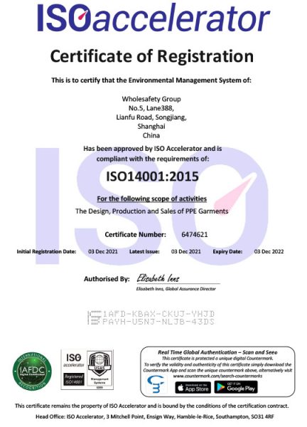 Certificate 6474621 Wholesafety Group ISO14001 - China